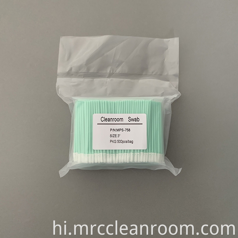 Polyester Fiber Tipped Swab